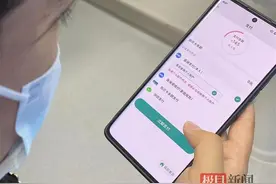 湖北省首家！同济医院医保支付再升级，实现全医保类型移动支付图片