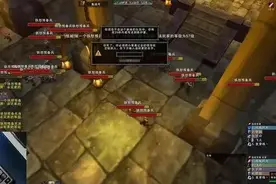 价值几千元的游戏角色说没就没了，责任可以追究吗？图片
