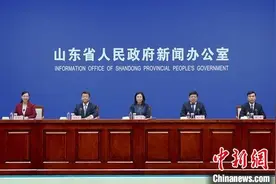 山东自贸试验区建设5周年：制度创新成果赋能千行百业图片