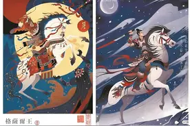 AI站上被告席 四位画师状告小红书AI绘画模型Trik未经授权使用其原创作品图片