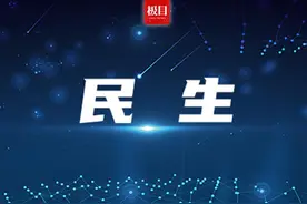 湖北郧西县聚焦“关键小事”，解决“看病大事”图片