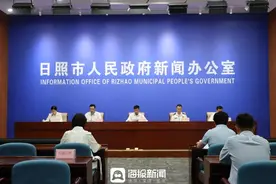 日照市创新开展一线员工“五个1”口袋书活动图片