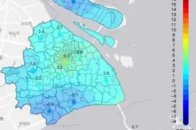 雨水马上到！上海人懵忒：周末泡汤？地球发生特大磁暴，对飞行安全有影响吗？图片