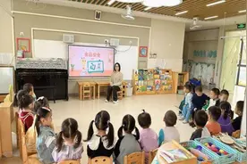 合肥海恒教育意园幼儿园：知食品安全，享美好“食”光图片