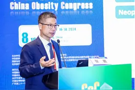 北京友谊医院减重与代谢外科主任张鹏教授：国际合作助力建设系统性肥胖诊疗人才培养机制图片