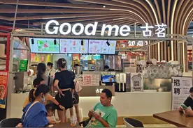 如何打透下沉市场？拆解古茗招股书：8省份贡献87%GMV “关键规模”成关键图片