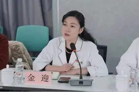 上海现行的分级诊疗体系，堵在了哪些点？丨2024上海两会时间图片