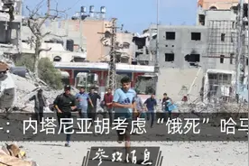 韩国军方：“火力待命”图片