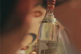 见证行业标杆的力量｜“中国最贵光瓶酒”的炼成之路图片