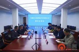 聚焦服务惠民生 人水和谐促发展———青岛市即墨区走出水资源集约节约高效利用之路图片