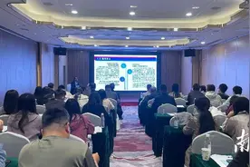 理论+实践+交流！清远城市生活垃圾分类工作培训班很有“料”图片