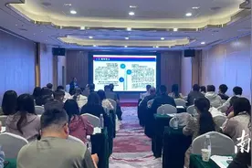 理论+实践+交流！清远城市生活垃圾分类工作培训班很有“料”图片