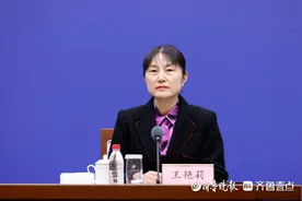 推进海峡两岸新旧动能转换产业合作区产业发展，山东有这些打算！图片