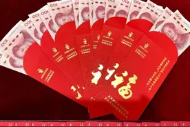 武汉多个小区：发钱！图片