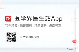 MET 14号外显子跳跃突变肺癌患者的生存结局和预后因素图片