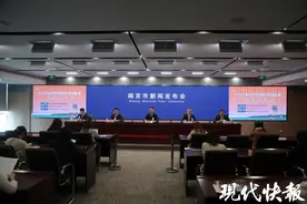 多位奥运冠军参赛！这场国际顶级田径赛事10天后在南京举行图片