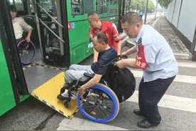 关爱特殊乘客 南部公交这样为残障人士出行保驾护航图片