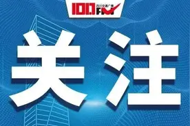 注意！这条高速试运营阶段临时交通管制！图片