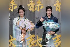 电视剧《朝雪录》杀青，李兰迪、敖瑞鹏等领衔主演图片