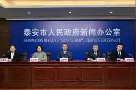 泰安市：加强城市抗震设防管理 筑牢城市安全防线图片