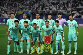 0:1不敌卡塔尔，国足亚洲杯小组赛2平1负0进球，出线仅存理论可能图片