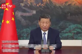 独家视频丨习近平：愿早日建成中吉乌铁路这条惠及三国和三国人民的战略通道视频封面