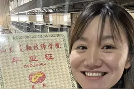 清华女硕士拿到蓝翔毕业证，回家承包年夜饭，直呼“太累了”图片