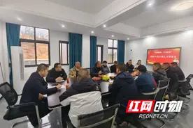 【新年开新局】溆浦县低庄镇：共叙桑梓情谊 共绘发展新篇图片