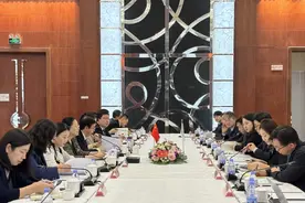 中韩举行海域划界谈判工作组第十一轮会谈图片