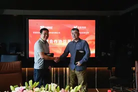 欢瑞世纪与金影科技深度合作 将共同投资出品头部IP项目图片