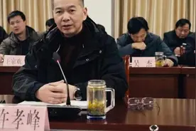 点明灯，扬风帆——安徽省职成教学会赴定远化工学校开展调研活动图片