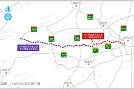 湖南新增一条高速公路！图片