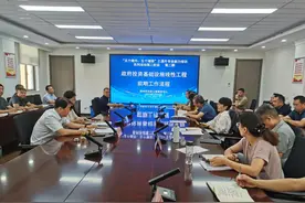 郑州市市政工程建设中心组织开展提升专业能力培训课图片