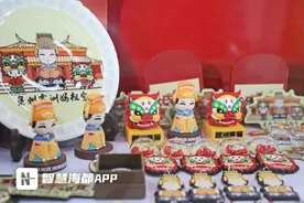 徽章、茶具、钥匙扣、公交卡……青狮文创“萌”出圈！图片
