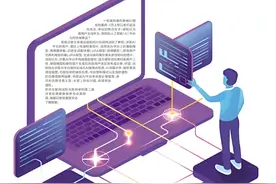 用户生成奥特曼侵权图片 AI平台不构成直接侵权但要担责图片