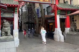 记者手记：走进悉尼唐人街与谊园图片