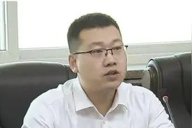 “85后”苑振超升任鞍山副市长，曾放弃清华直博机会回家乡图片