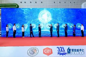 打造“酸枣仁+” 河北赞皇“睡眠生态链”启动图片