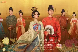 读懂《国色芳华》里的中式美学——服饰妆容细绘大唐风韵图片