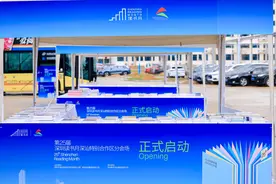 捐出7万元图书！深圳读书月深汕特别合作区分会场启动图片