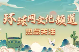 宁夏苏峪口瓷窑址考古取得新发现图片