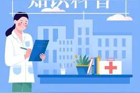 世界抗癌日 | 癌症科普宣传知识图片