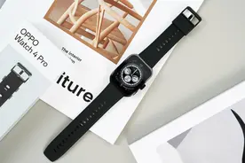 专业健康的真旗舰智能手表OPPO Watch 4 Pro评测图片
