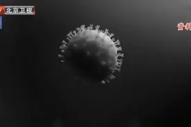 嘴唇起泡是上火？可能是这种病毒在作怪，感染后终生携带！图片