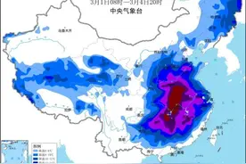 1日至4日寒潮来袭 中东部将有大范围雨雪和大风降温天气图片