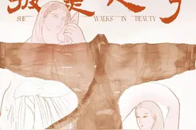 马王堆上新，48克的素纱襌衣首次展出。网友：难道有两件？图片