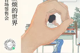 一周文化讲座｜你吃的真的是你以为的吗图片
