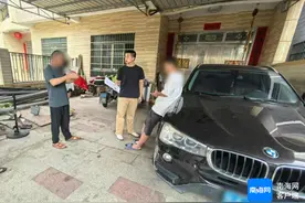 开着豪车拖欠工资 万宁法院强势“上门催账”图片