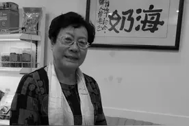 追忆“上海奶奶”沈翠英图片