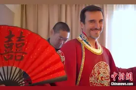 中式婚礼在西班牙走红 “解锁”穿越千年的浪漫图片